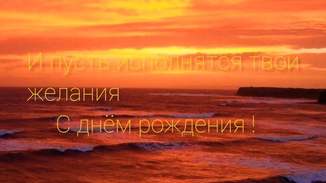 подарок родственникам на день рождения! смотреть онлайн