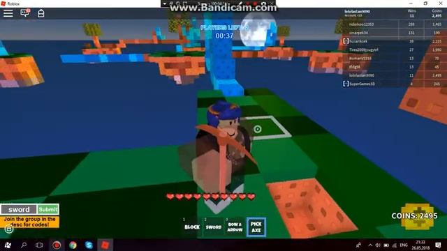 узнал два кода в SKYWARS смотреть онлайн