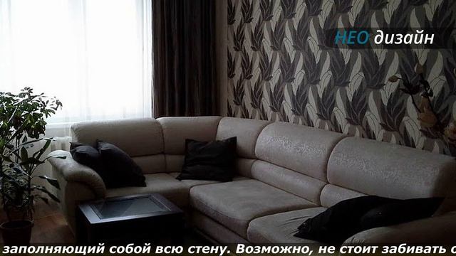 Новинки и тренды ОБОИ В ЗАЛ или ГОСТИНЙЮ. ОБОИ НЕО ДИЗАЙН 2022 смотреть онлайн