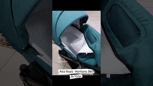 ?Riko Basic Montana. Шикарная коляска для настоящих ценителей комфорта.? #riko #krasbaby #коляска смотреть онлайн