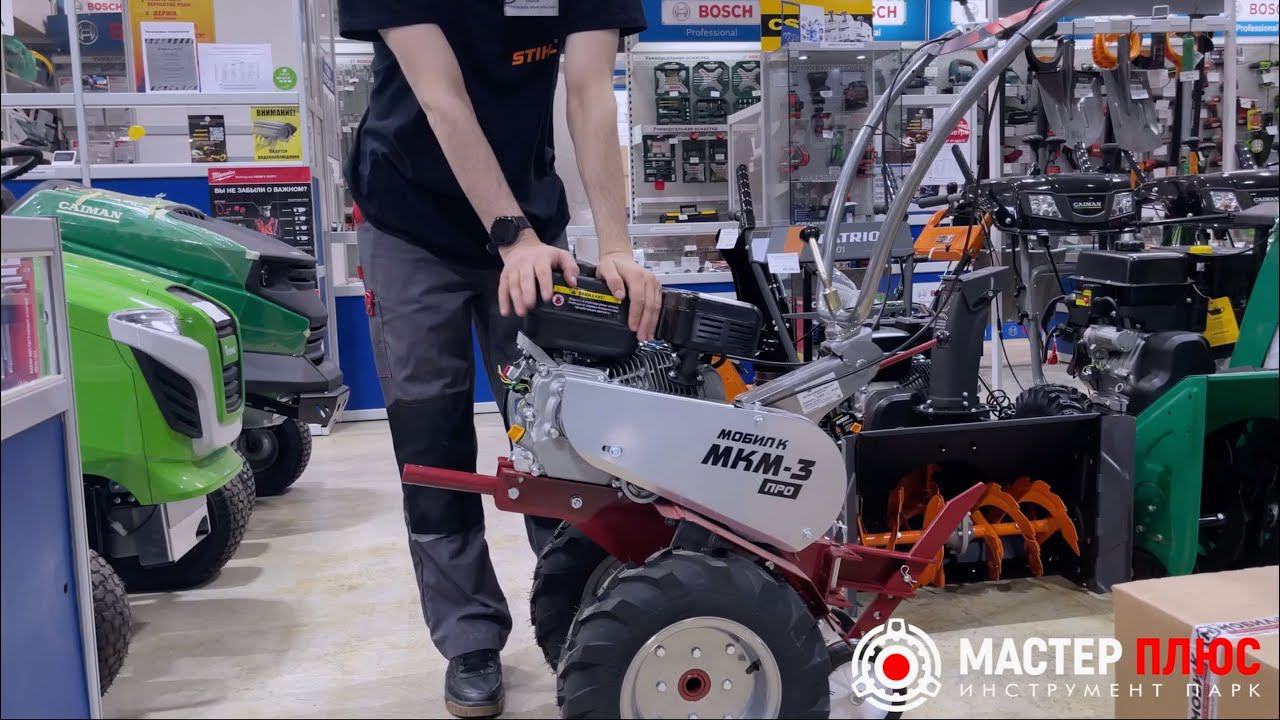 Мотоблок Мобил К МКМ-3 ПРО - обзор смотреть онлайн