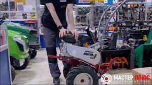 Мотоблок Мобил К МКМ-3 ПРО - обзор