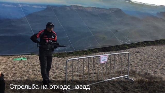 Тренировка стрельбы в движении смотреть онлайн