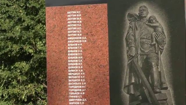 Моя деревня смотреть онлайн