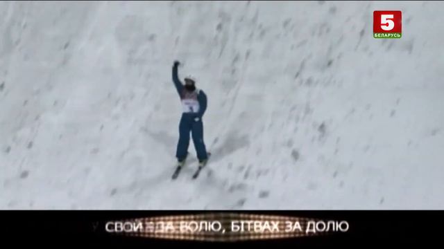 Начало эфира (Беларусь-5 HD. 05.04.2018)