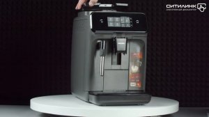 Обзор кофемашины PHILIPS EP1224/00 | Ситилинк