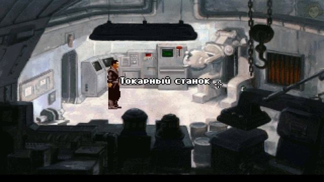 Прохождение Beneath a Steel Sky на русском #10 смотреть онлайн