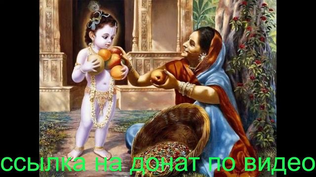 Харе кришна и Харе кришна в стиле регги мантры смотреть онлайн