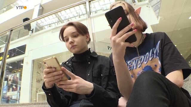 020421 УТРО РОССИИ ЧАСТЬ 2 смотреть онлайн