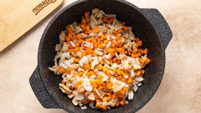 Вкусные будни