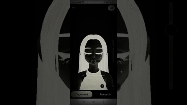 как сделать лицо в зепето