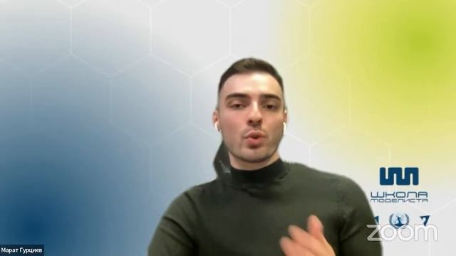 Лекция 