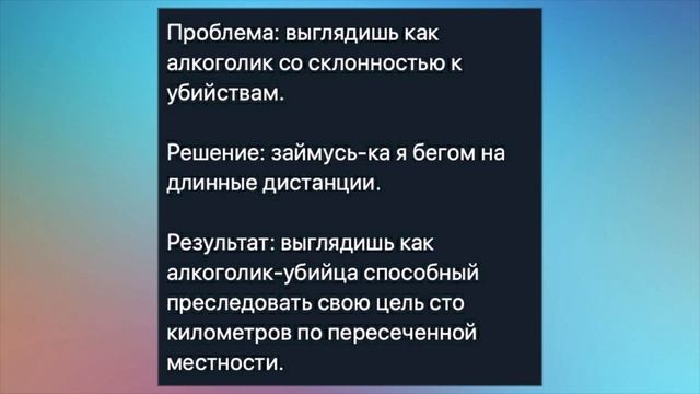 ПОСЛАЛА СВОЕГО в магазин и отключила мобильный. Пусть немножко побудет САМОСТОЯТЕЛЬНЫМ. Юмор дня. смотреть онлайн