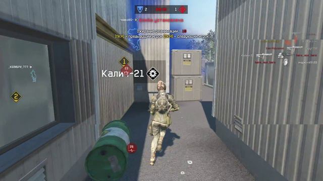 Скайрим1 vs 25 РЕГИОН смотреть онлайн