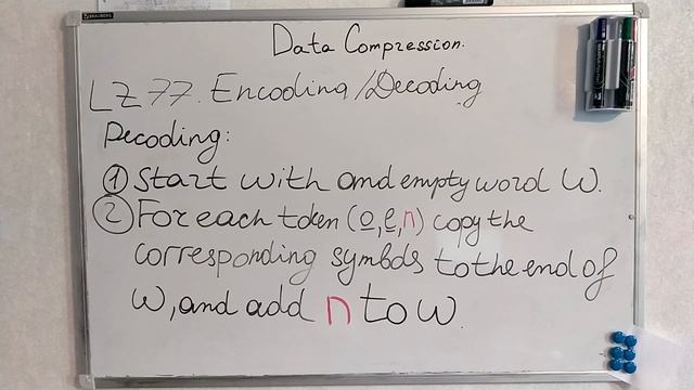 17. LZ77 Encoding, decoding with examples. смотреть онлайн