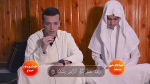 АбдуРахман Масад