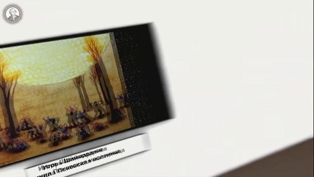 Масленица в картинах русских художников смотреть онлайн