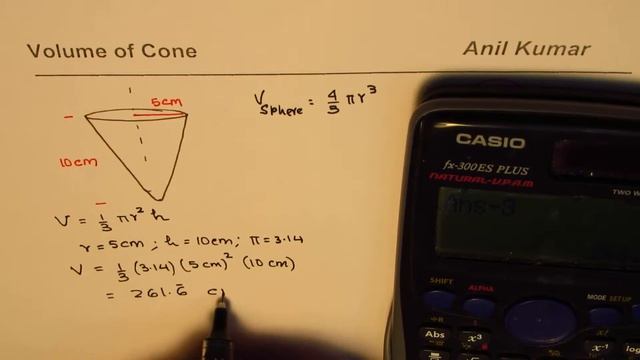 How to calculate volume of a cone with and withour ice cream смотреть онлайн