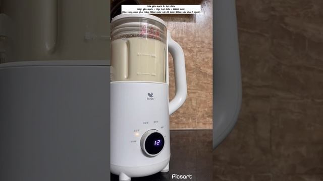 Nấu thử Máy làm sữa hạt BUGU смотреть онлайн