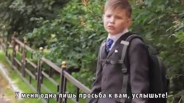 Породия школьников на песню Despacito смотреть онлайн