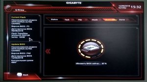 Обновление BIOS Gigabyte X470 AORUS Ultra Gaming