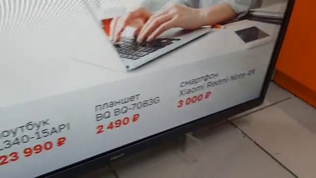 Видео №291227