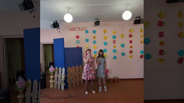 дуэт главное опять не тем человеком который поёт а с тем человеком с которым ты хорошо дружишь!🥰❤ смотреть онлайн