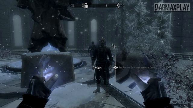 ВСЕ КВЕСТЫ ГИЛЬДИИ МАГОВ ЗА 14 МИНУТ В TES V: SKYRIM смотреть онлайн
