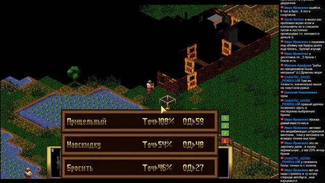 [S2] Играем-с в X-Piratez - 14 - Нормальные беспредельщики! смотреть онлайн