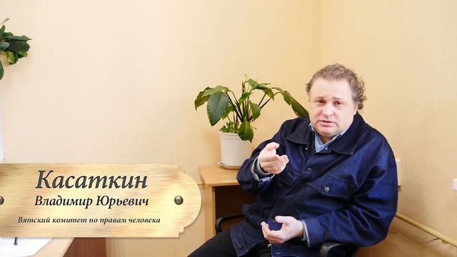 Как защитить себя от беспредела гаишников на дороге смотреть онлайн