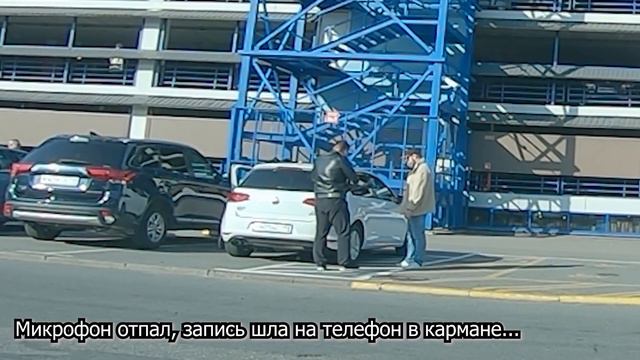 Наглый перекуп пытался продать мне мою машину! смотреть онлайн