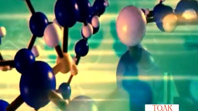 Святые мощи смотреть онлайн