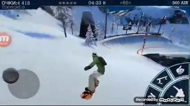 Прохождение игры snowboard party смотреть онлайн