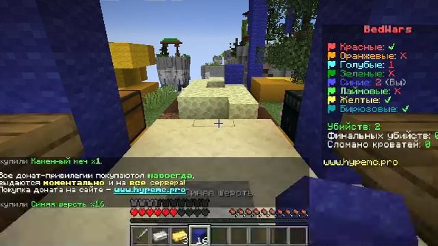 СТРИМ К НОВОМУ ГОДУ MAINCRAFT