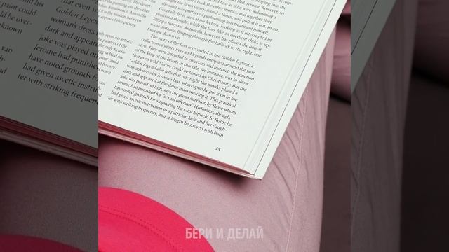 УДИВИТЕЛЬНЫЕ ПОДЕЛКИ ИЗ БУМАГИ || ЗАБАВНЫЕ И ОЧЕНЬ МИЛЫЕ КРАФТЫ ИЗ БУМАГИ смотреть онлайн