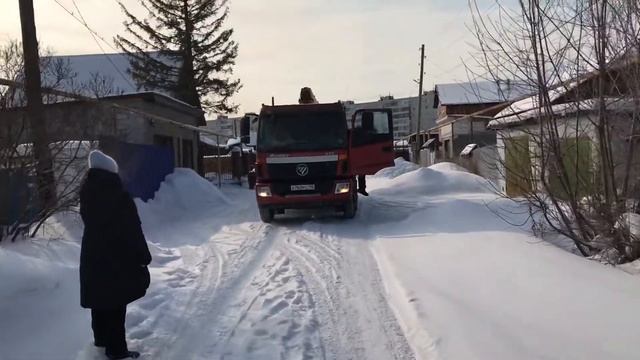 01.03.2021 привезли доски на крышу и потолок в дом и на гараж смотреть онлайн