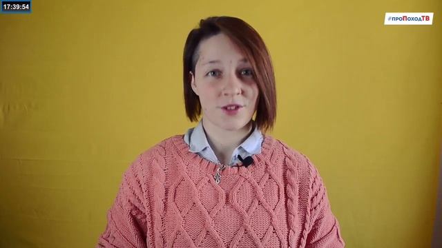 #проСъемки Выпуск № 9 от 15.05.2020 смотреть онлайн