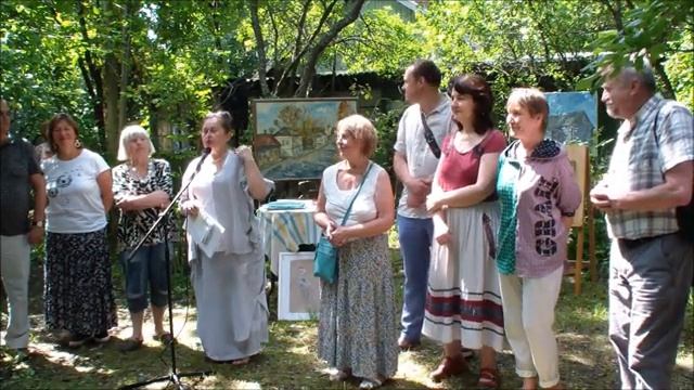Открытие выставки "Картины на деревьях", д.Шишкино, Калужская область, 23 июля 2022г. смотреть онлайн