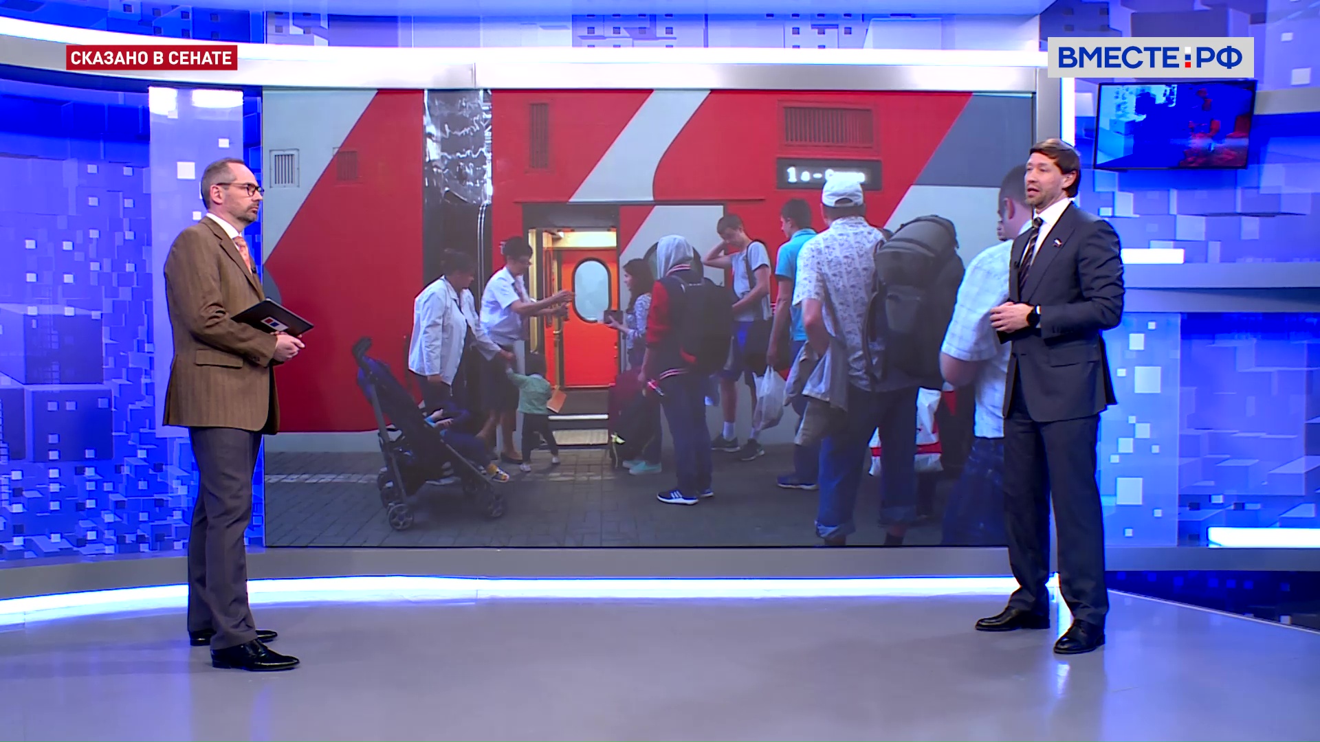 Российский транспорт и цифровые технологии. Артем Шейкин. Сказано в Сенате