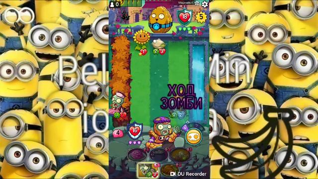Plants Vs Zombies Heroes пытаемся выиграть 5 многопользовательских игр