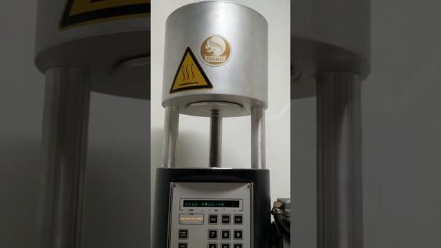 Зуботехническая печь для спекания керамики с вакуумом PANAMAT D смотреть онлайн