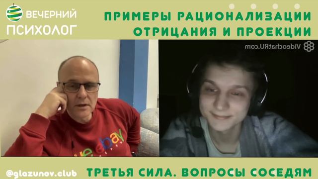 Третья сила. Разговор 23. Соучастник. смотреть онлайн