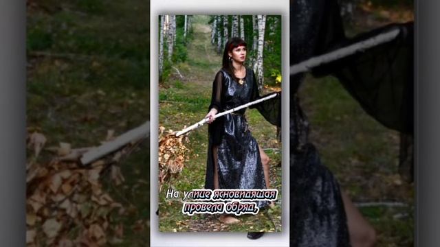Ясновидящая мошенница смотреть онлайн
