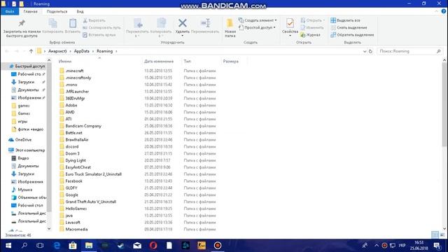 как убрать ограничение в 30 fps в Hearthstone (хс) смотреть онлайн