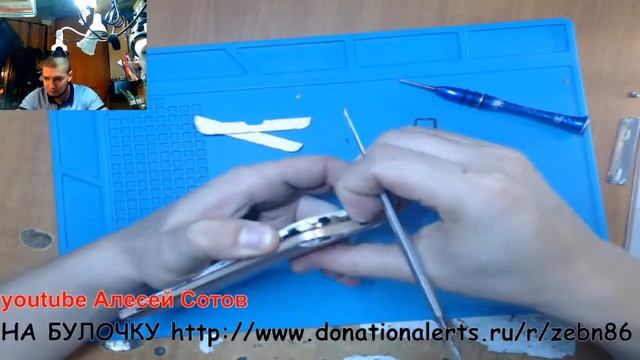 ZTE A610 PLUS разборка смотреть онлайн