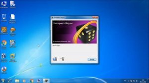 Обзор Windows 7