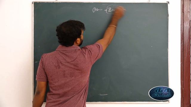 9ஆம் வகுப்பு இலக்கணம் II - துணை வினைகள் - புணர்ச்சி смотреть онлайн
