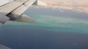 Посадка самолёта в Хургаде, Египет