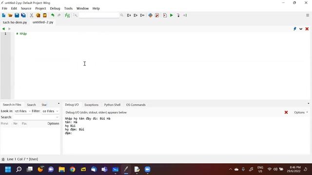 B6, Python he 2022 смотреть онлайн