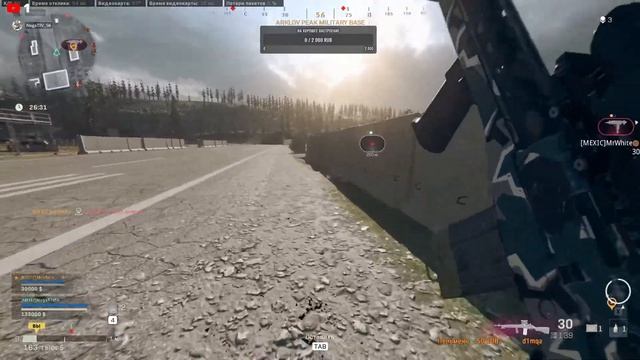 ✔️Call of Duty: Warzone✔️Добыча денег смотреть онлайн